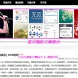 金牛网澳门金牛网开奖